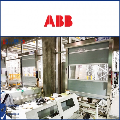 ABB公司安装快速门
