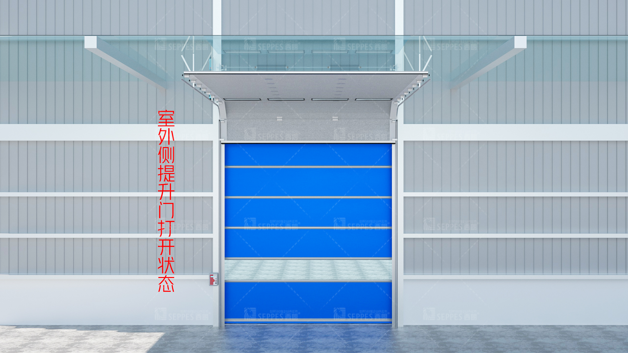 效果图展示